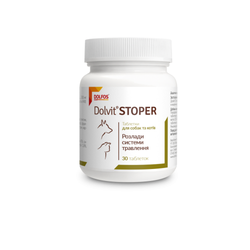 Вітаміни Dolfos для собак та котів Долвіт Стопер при діареї 1т/10кг - 30 таб