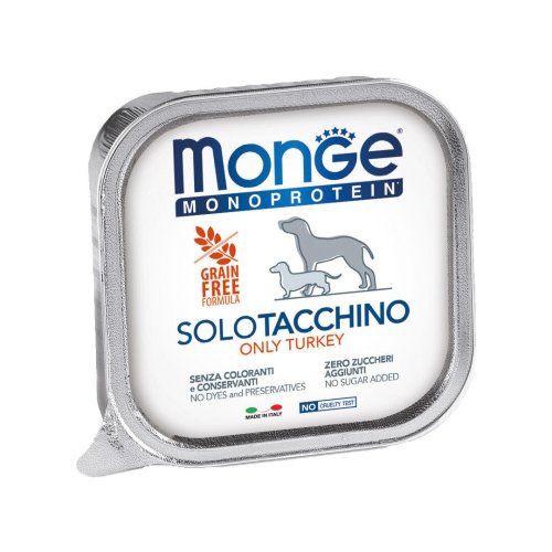 Вологий корм Monge Dog SOLO 100% індичка - 150 г