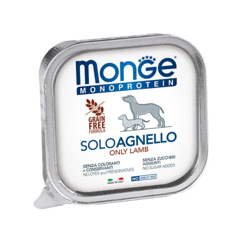 Вологий корм Monge Dog SOLO 100% ягня - 150 г