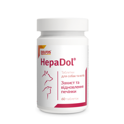 Вітаміни Dolfos для собак та котів ГепаДол 1т/15кг - 60 таб