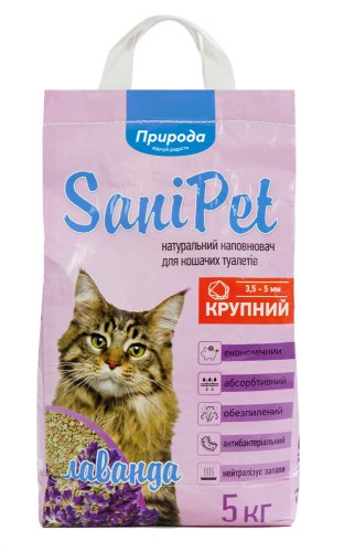 Наповнювач бентоніт Природа Sani Pet велика гранула з лавандою - 5 кг - 5 кг