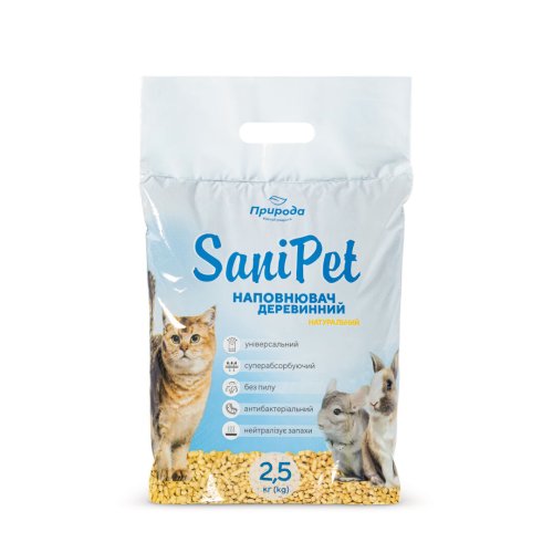 Наповнювач деревинний Природа Sani Pet «Універсальний» для котів - 5 кг - 2.5 кг