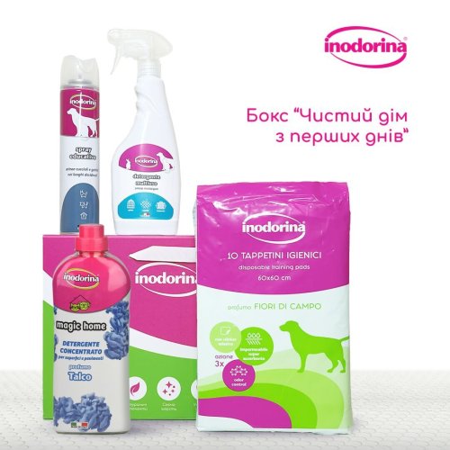 Бокс Indorina для цуценят “Чистий дім із перших днів” - 1 шт