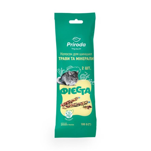 Ласощі Природа Фієста Колосок для шиншил трави та мінерали, 100 г - 2 шт