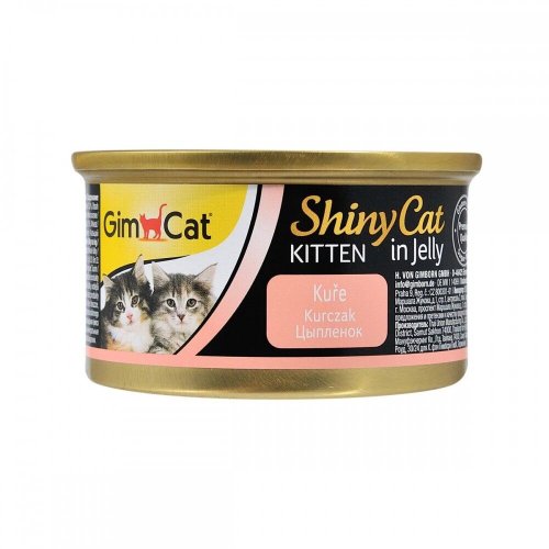 Корм вологий GimCat Shiny Kitten для кошенят з куркою - 70 г - 70 г