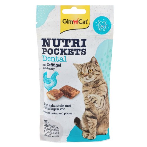 Вітамінні ласощі GimCat Nutri Pockets Dental для котів для зубів - 60 г - 60 г