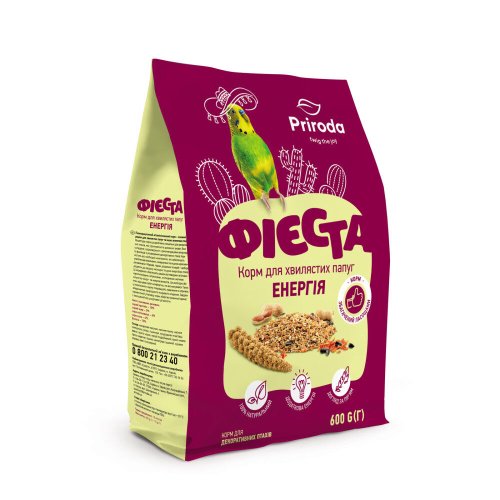 Корм Природа Фієста Енергія для хвилястих папуг - 600 г
