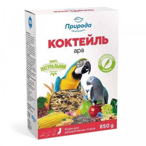 Корм Природа Коктейль Ара для великих папуг 850 г - 850 г