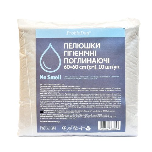 Пелюшки ProbioDay гігієнічні поглинаючі з активованим вугіллям 60x60 см - 10 шт