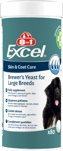 Вітаміни 8in1 Excel Brewers Yeast Large Breed для собак великих порід, пивні дріжджі з часником, для шкіри та шерсті - 80 шт