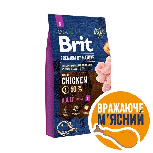 Сухий корм Brit Premium Dog Adult S для дорослих собак малих порід, з куркою - 8 кг