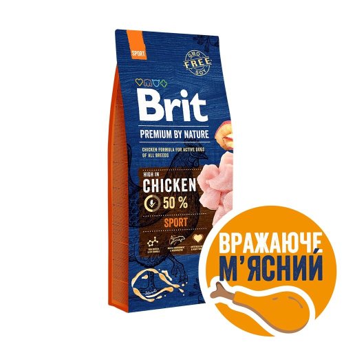 Сухий корм Brit Premium Dog Sport для собак з високими енерговитратами, з куркою - 15 кг