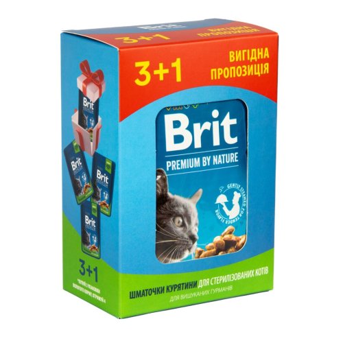 Набір паучів "3+1" для стерилізованих котів Brit Premium Cat pouch Chicken Slices for Sterilised з куркою - 100 г